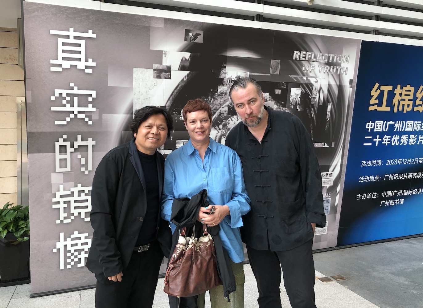 Huang Lihai, Veronika Wenger, Oleksiy KovalGunagzhou Library, December 2023. Photo: D-LAB
