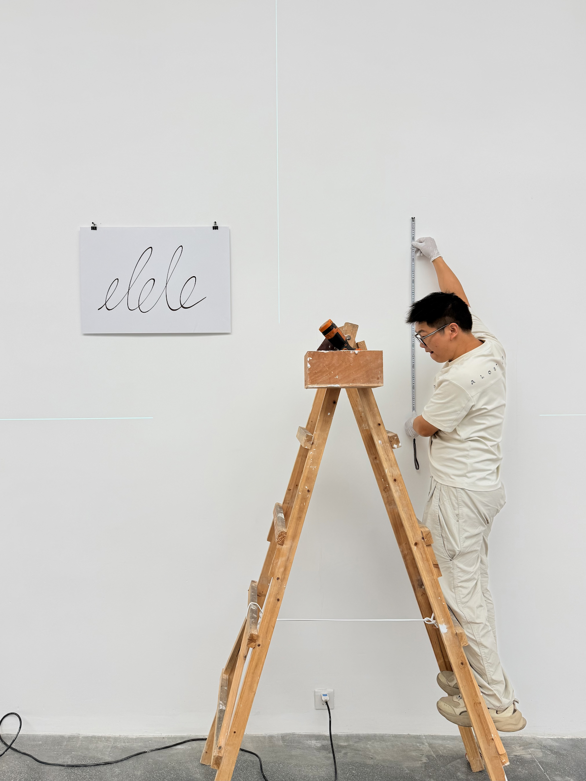Photo: Boxes Art Museum